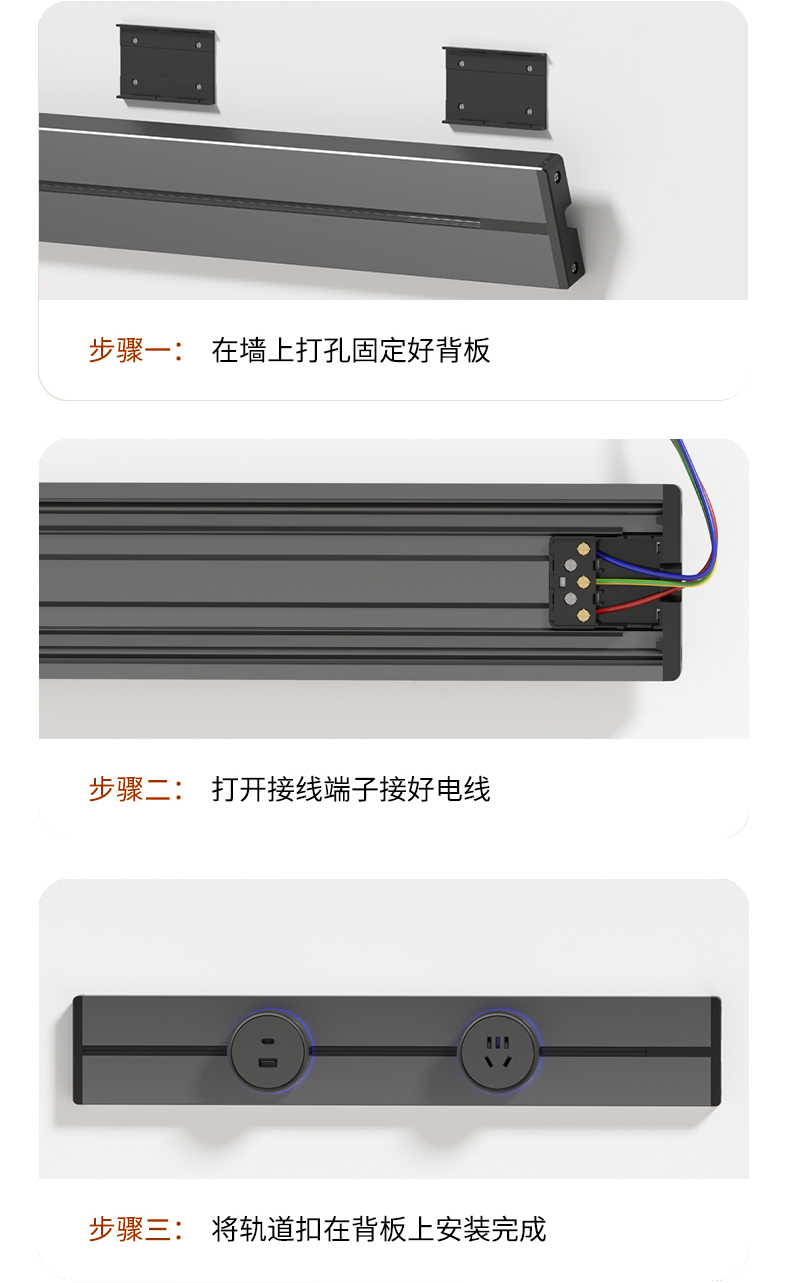 安装方法-打孔.jpg 安装方法-打孔.jpg