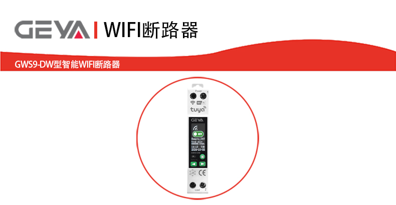 抬头-DW.jpg 抬头-DW.jpg